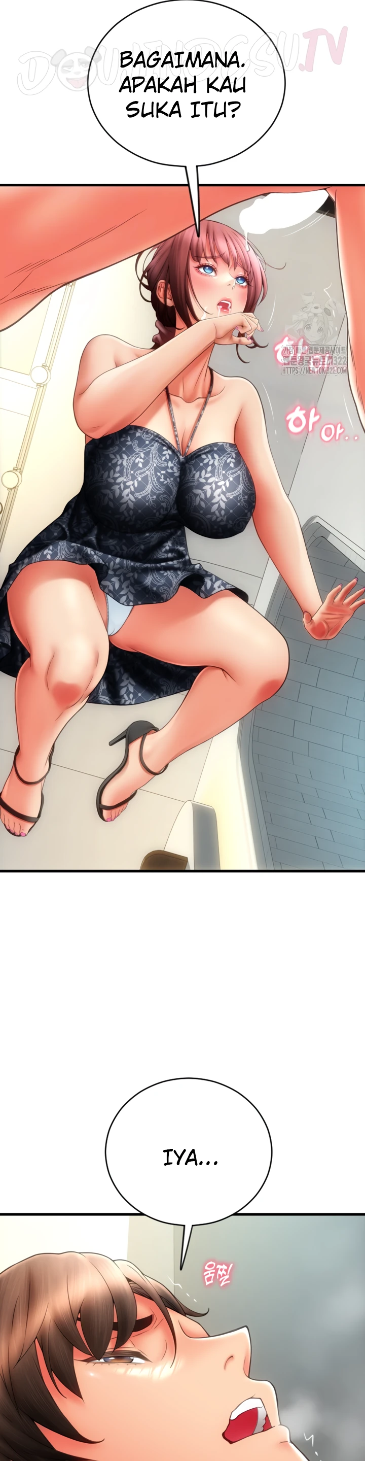 Pay With Sperm Pay Chapter 45 - Page 7